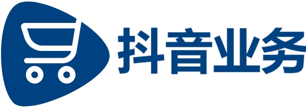 抖音涨粉24小时在线超低价,DY粉丝业务,ks点赞业务秒到账